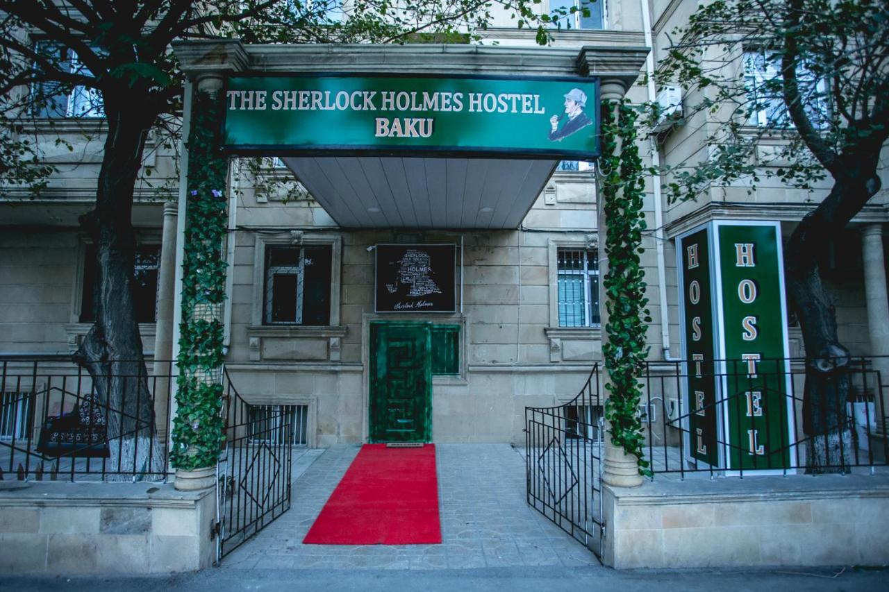 Sherlock Holmes Hostel Baku Luaran gambar
