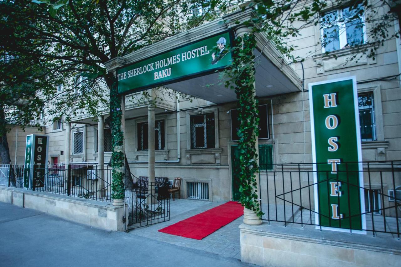 Sherlock Holmes Hostel Baku Luaran gambar