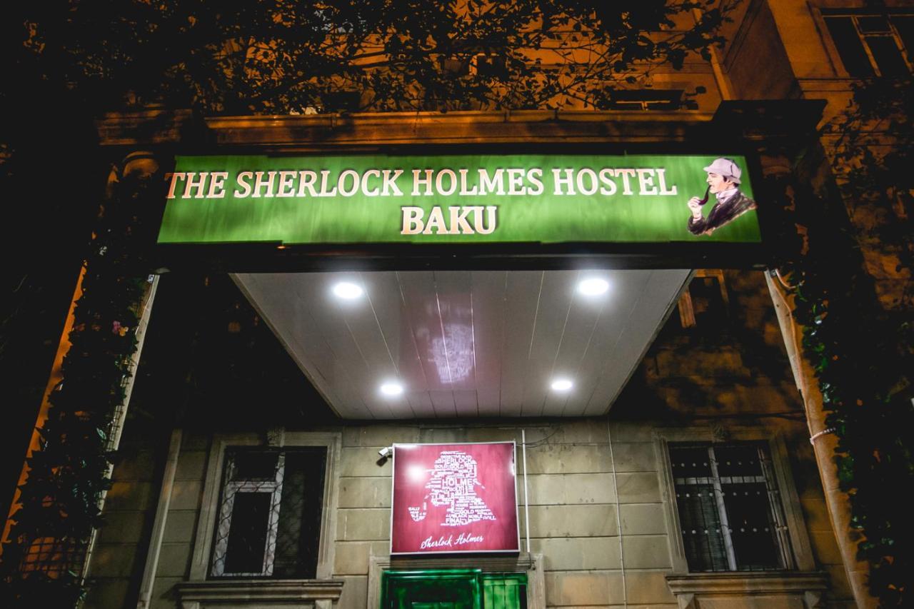 Sherlock Holmes Hostel Baku Luaran gambar