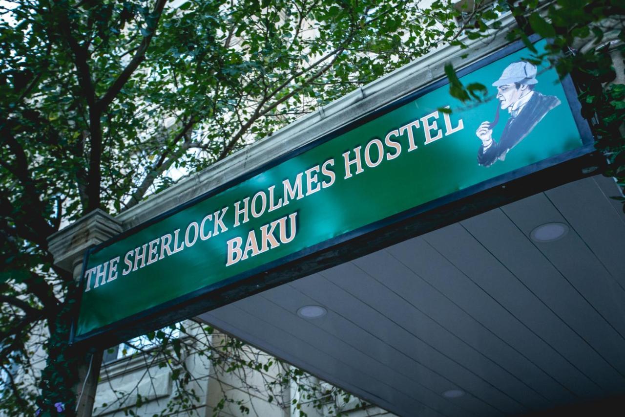 Sherlock Holmes Hostel Baku Luaran gambar