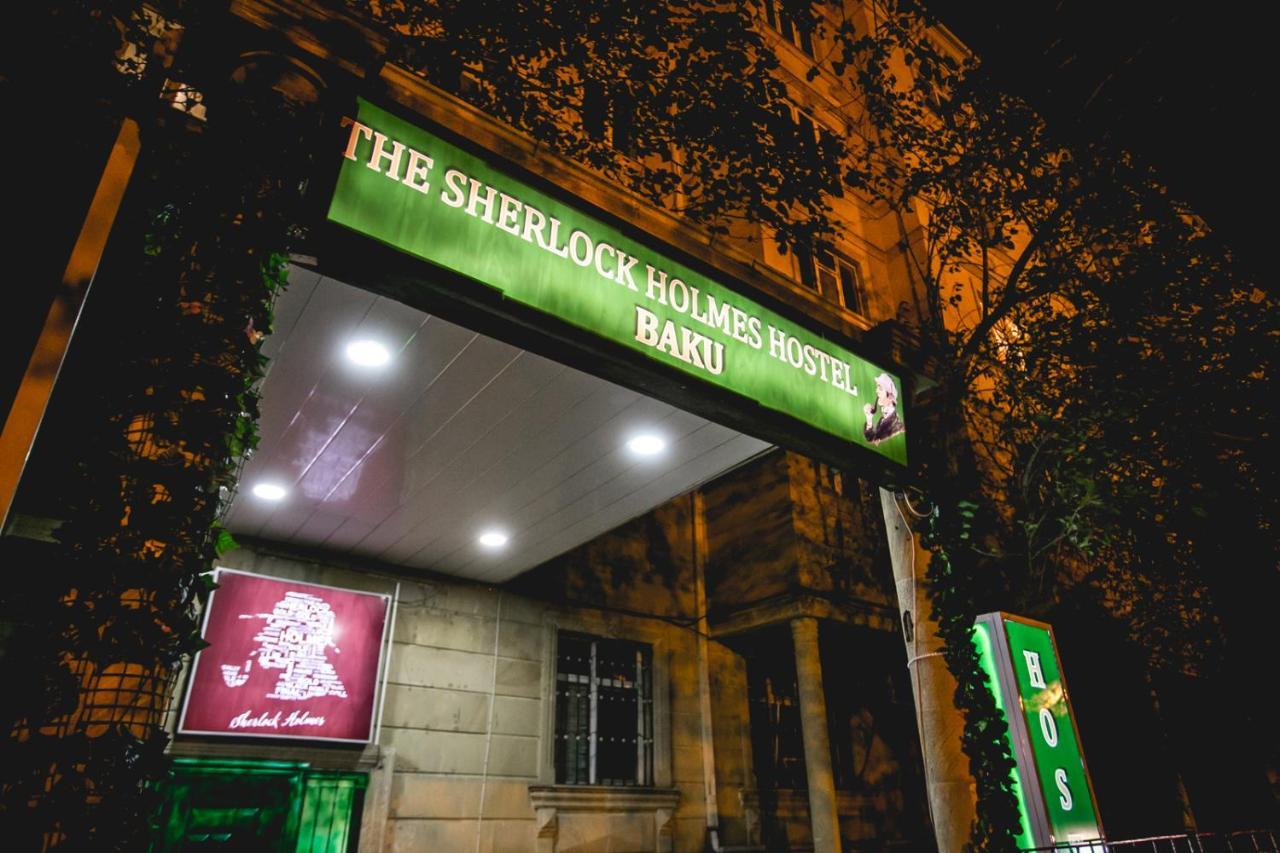 Sherlock Holmes Hostel Baku Luaran gambar