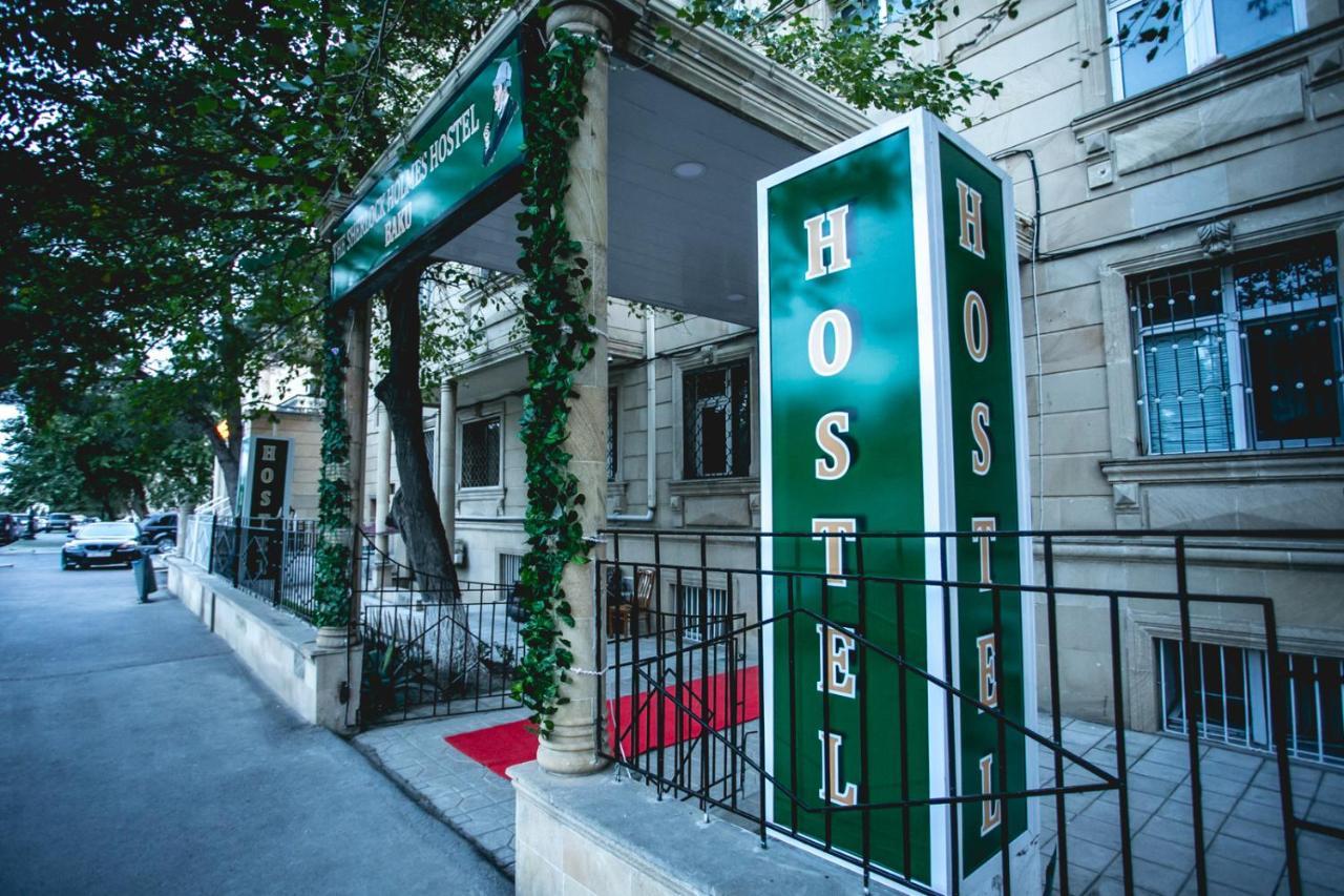 Sherlock Holmes Hostel Baku Luaran gambar