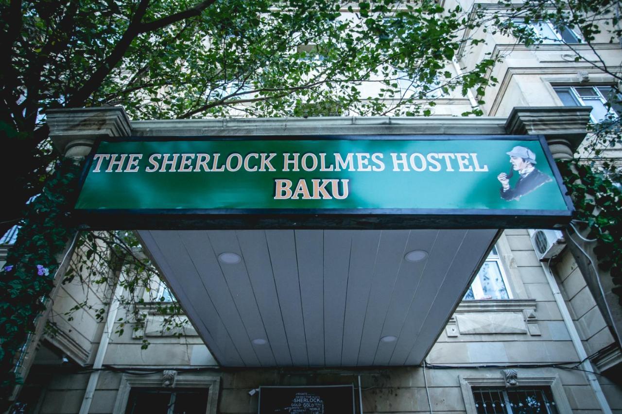 Sherlock Holmes Hostel Baku Luaran gambar
